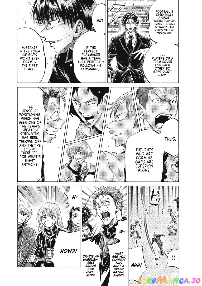 Ao Ashi, Chapter 268 image 03